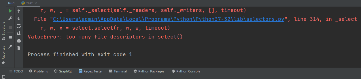Python解决asyncio文件描述符最大数量限制的问题-偶像资源网
