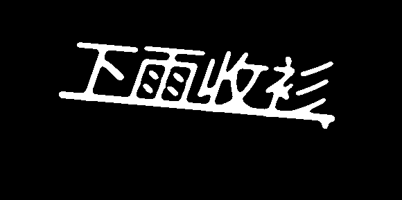 纯 CSS 实现蜡烛融化(水滴)的示例代码-偶像资源网