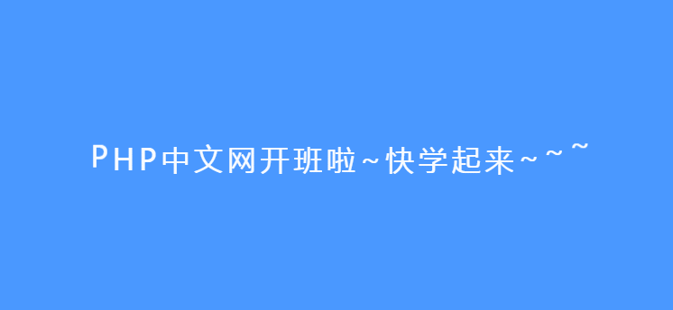 用HTML/CSS制作有趣的动态波浪形文本行-偶像资源网