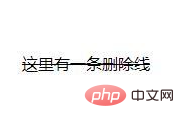 css怎么给删除线设置颜色-偶像资源网