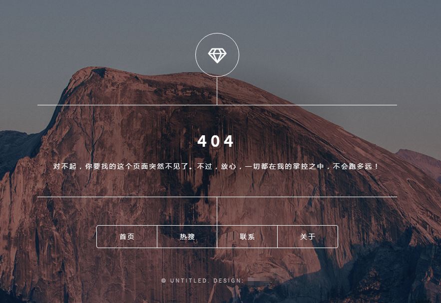 简洁自适应404页面HTML好看的404源码-偶像资源网