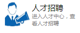微信小程序图片右边加两行文字的代码-偶像资源网