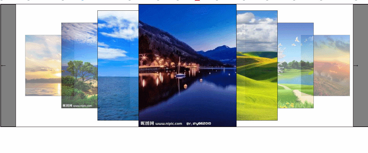 HTML+CSS+JS实现堆叠轮播效果的示例代码-偶像资源网