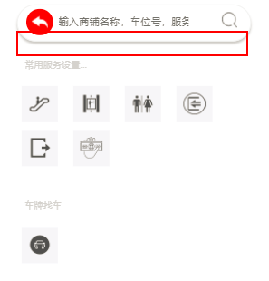 css实现悬浮效果的阴影的方法示例-偶像资源网