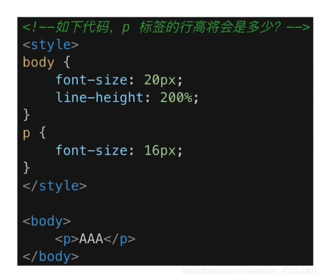 CSS line-height的如何继承的问题-偶像资源网