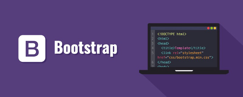 CSS Bootstrap是什么？-偶像资源网