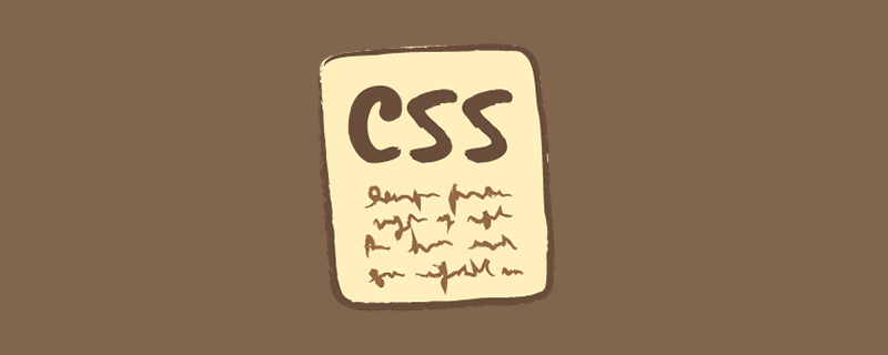 css内联样式可以改么？-偶像资源网