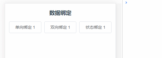 你准备好迎接vue3.0了吗-偶像资源网