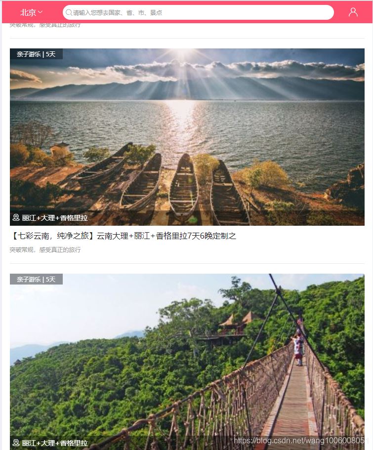 css3动画鼠标放上图片逐渐变大鼠标离开图片逐渐缩小效果-偶像资源网