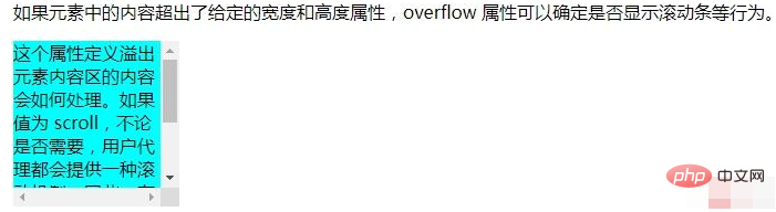css怎么显示滚动条-偶像资源网