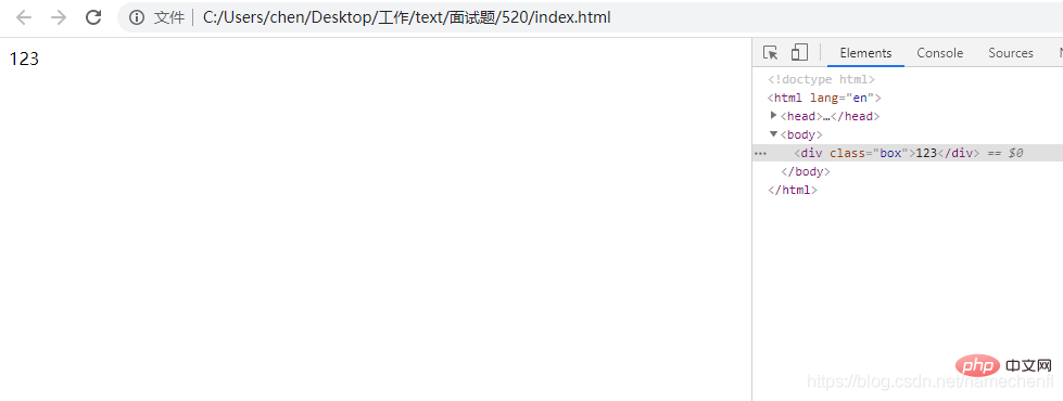 css如何使文字方向转90度-偶像资源网