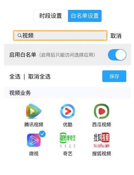 Vue中函数防抖节流的理解及应用实现-偶像资源网