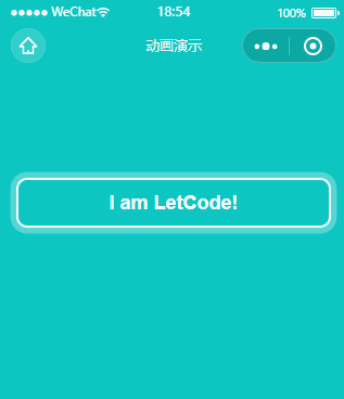 css实现快速炫酷抖动动画效果-偶像资源网