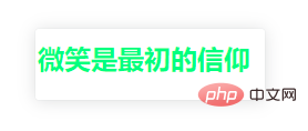 了解CSS的选择器优先级和!important权重-偶像资源网