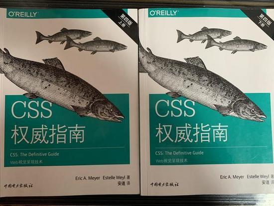 CSS 实现侧滑显示留言面板的网页组件功能-偶像资源网