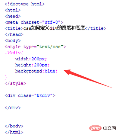 css怎么定义div的宽度和高度-偶像资源网