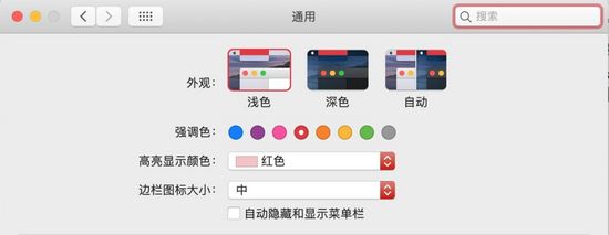 CSS变量实现暗黑模式的示例代码-偶像资源网