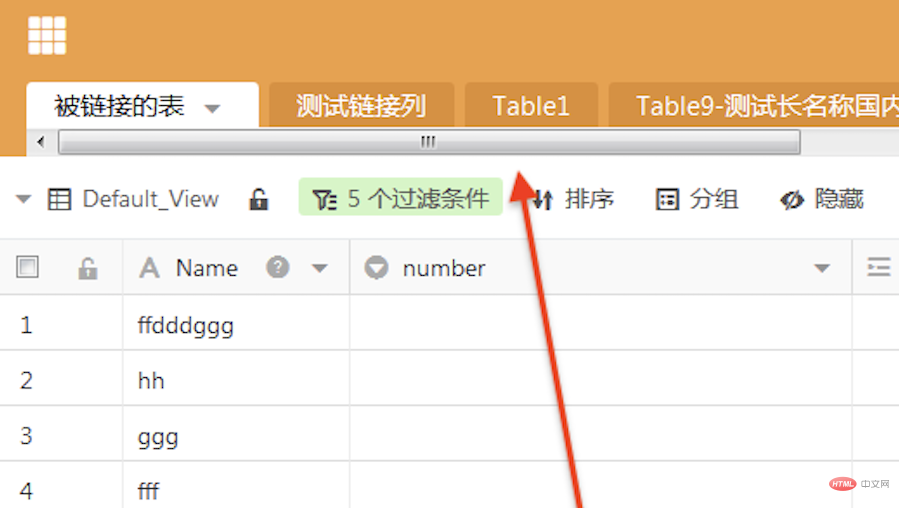 css如何在界面滚动时不出现滚动条？-偶像资源网