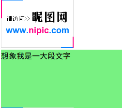 CSS3 清除浮动的方法示例-偶像资源网