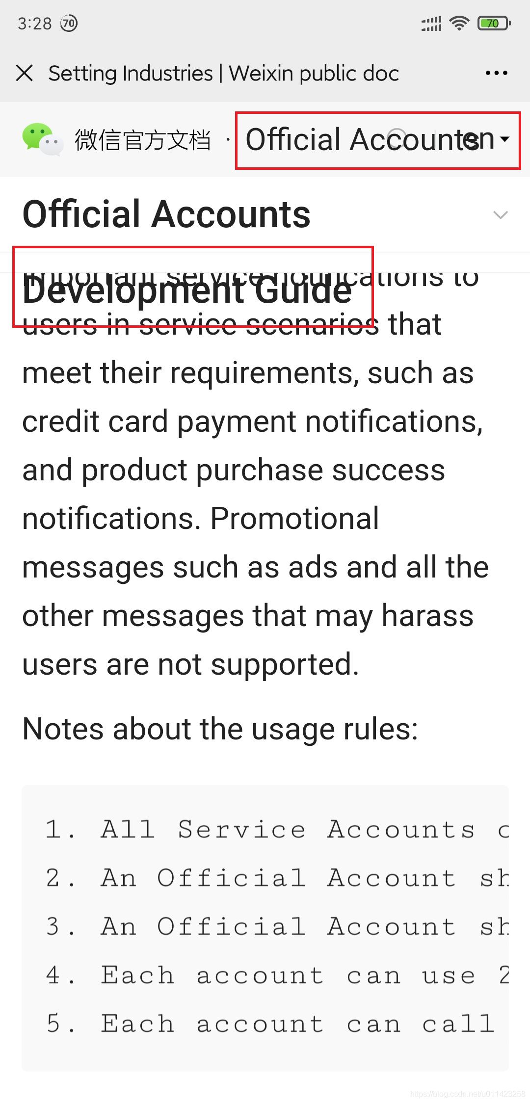 HTML5在微信内置浏览器下右上角菜单的调整字体导致页面显示错乱的问题-偶像资源网