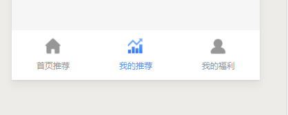 CSS实现底部tapbar栏功能-偶像资源网