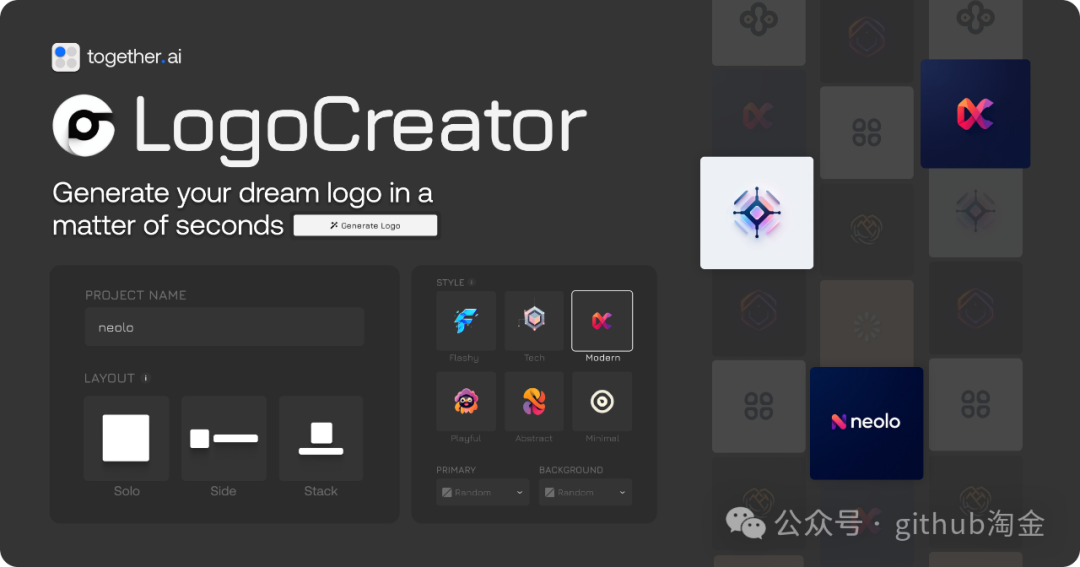 一个快速创建专业logo的工具，完全开源，允许用户自定义风格和功能-偶像资源网