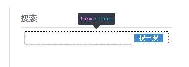 [CSS]让子容器高度占满父容器-偶像资源网