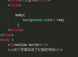 css背景和边框标签实例详解-偶像资源网