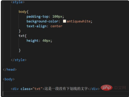 css怎么加下划线-偶像资源网
