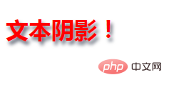 css如何实现阴影效果-偶像资源网