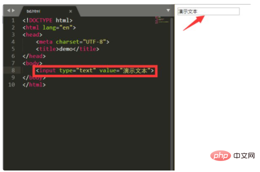 css怎么设置input颜色-偶像资源网