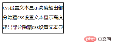 css文本超出排在下一行怎么调整行间距-偶像资源网