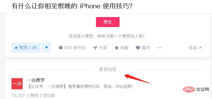 CSS如何实现自适应分隔线？方法介绍-偶像资源网