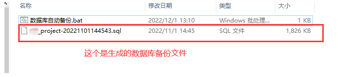 Windows 服务器中使用 mysqldump 命令导出数据中文乱码问题的解决方案-偶像资源网