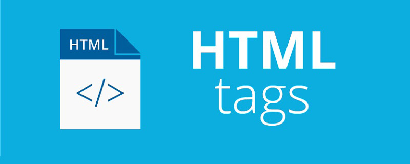 html5不常用标签应用场景-偶像资源网