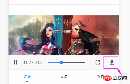 HTML页面原生VIDEO标签隐藏下载按钮功能-偶像资源网