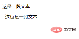 css如何将字往右调-偶像资源网