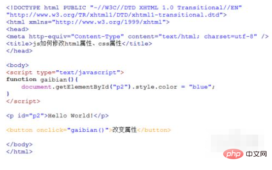 css表格中如何居中-偶像资源网
