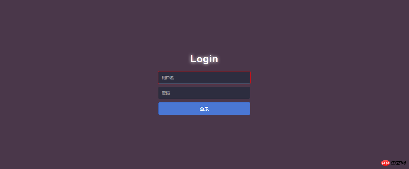 Html制作简单而漂亮的登录页面-偶像资源网