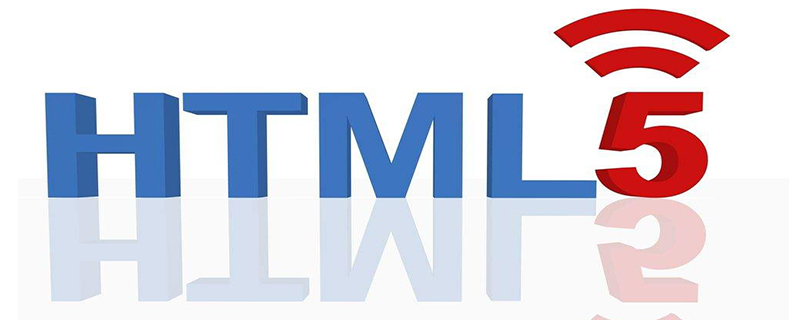 HTML几种基础控件介绍-偶像资源网