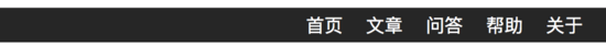 Css实现清除浮动的方法汇总-偶像资源网