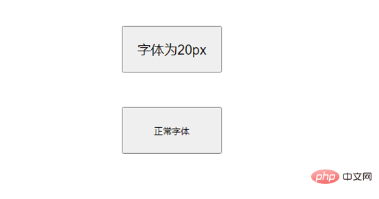 css怎么设置按钮中的字大小-偶像资源网
