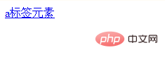css怎么设置a标签颜色-偶像资源网