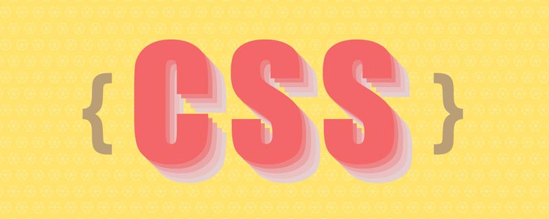 css样式能做什么？-偶像资源网