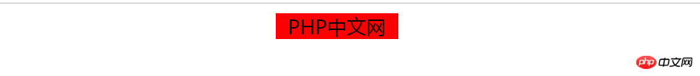 Div水平居中效果怎么实现-偶像资源网