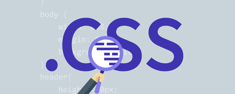 css固定定位页会脱离文档流吗？-偶像资源网