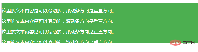 css字体溢出怎么隐藏-偶像资源网