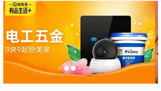 js代码实现轮播图-偶像资源网