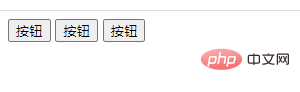 css怎样去除按钮之间的间距-偶像资源网