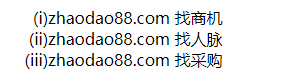 CSS 列表模型之marker标记的使用-偶像资源网